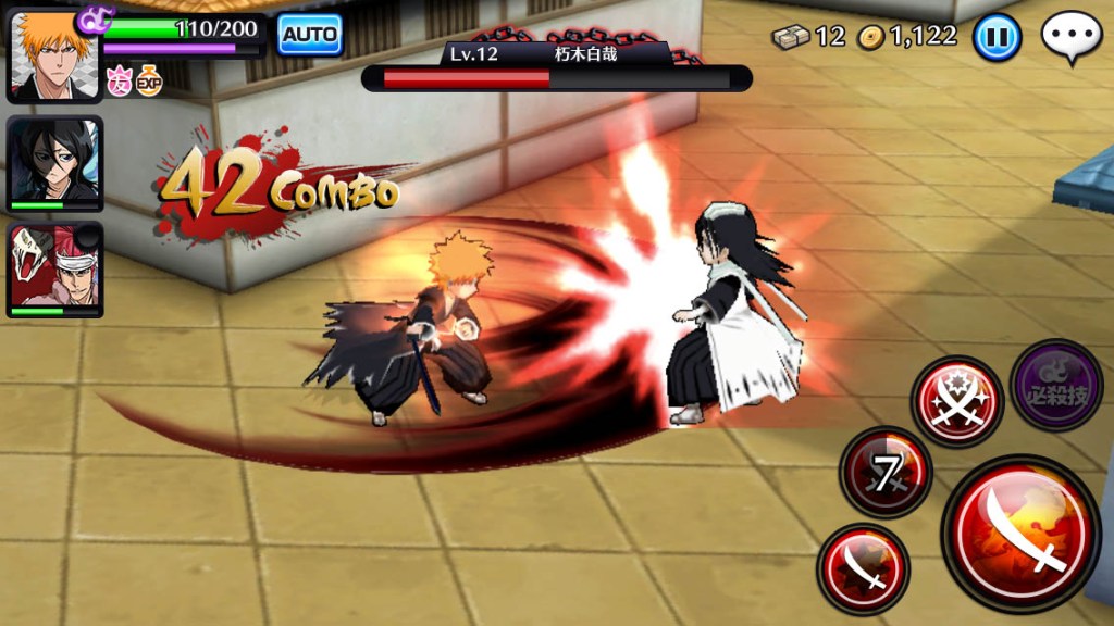 Bleach-BS-Announce_01-15_002