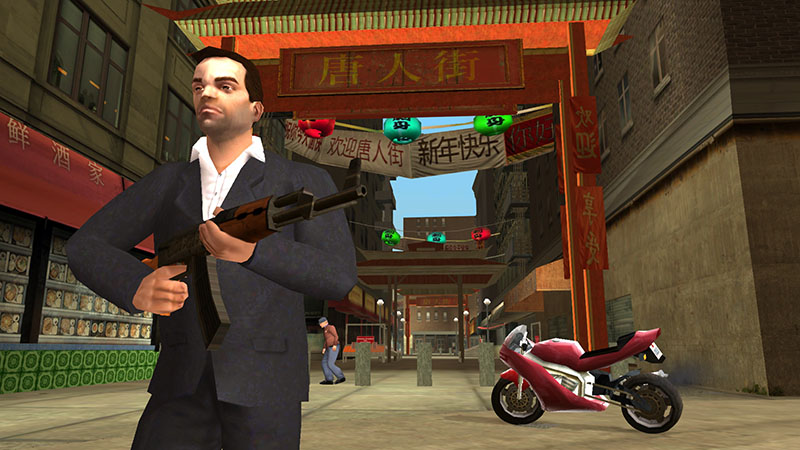 gta-liberty-city-stories-ios