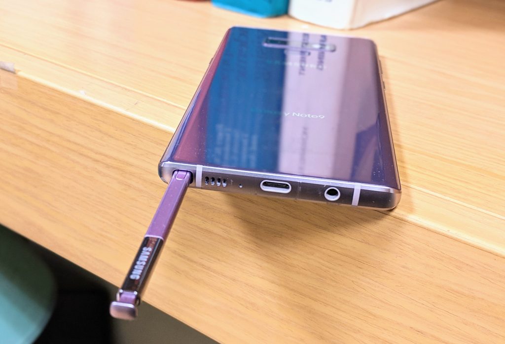 Samsung Galaxy Note9 Review