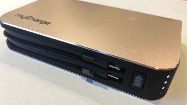 MyCharge Hubmax- front zoom